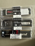 金士頓（Kingston）FURY 16GB DDR4 3200 C16 臺式機內存條 Beast野獸系列 駭客神條 曬單實(shí)拍圖