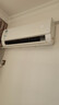 美的空調掛機 酷省電 大1.5匹 新一級能效 家電國家補貼20% 臥室變頻冷暖 KFR-35GW/N8KS1-1無(wú)憂(yōu)安裝 曬單實(shí)拍圖