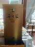 洋河海之藍 藍色經(jīng)典 綿柔濃香型白酒 52度 520mL 2瓶 雙支裝 曬單實(shí)拍圖