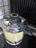 kims cook時(shí)光定時(shí)高壓鍋防爆大容量壓力鍋家用燃氣電磁通用安全趙露思同款 5.5L 黃色智能定時(shí)15重安全防爆 22cm 5.5L 曬單實(shí)拍圖