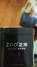正港（ZGO）手表男學(xué)生電子表兒童中學(xué)生中考高考國考公務(wù)員考試手表 大版852 曬單實(shí)拍圖