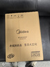 美的（Midea）電磁爐電陶爐 2200W大功率家用猛火爆炒耐用面板八檔火力纖薄電磁灶火鍋爐國家補貼 C22-RT22E01 曬單實(shí)拍圖