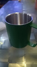 【MUJI平替】304不銹鋼水杯雙層帶把手馬克杯泡茶喝水杯子300ml 304鋼【綠色】雙層烤漆杯-1個(gè)裝 曬單實(shí)拍圖