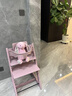 Stokke 成長(cháng)椅Tripp Trapp寶寶餐椅多功能兒童餐椅家用餐桌椅嬰兒餐椅 【現貨搶先購】TT三件套-石楠紫 曬單實(shí)拍圖
