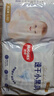 好奇（Huggies）金裝拉拉褲L124片(9-14kg)尿不濕【速干不易紅】 曬單實(shí)拍圖
