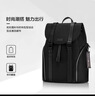新秀麗（Samsonite）休閑時(shí)尚雙肩包電腦包15.6英寸男女背包反光材質(zhì)牛皮革TM7*013 曬單實(shí)拍圖