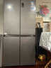 海爾冰箱出品統帥560雙開(kāi)門(mén)十字門(mén)539升一級能效家用電冰箱海爾家用冰箱一級能效國家補貼以舊換新 曬單實(shí)拍圖