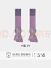 雪茜曼瑜伽壓力襪子女運動(dòng)專(zhuān)業(yè)健身跑步跳繩肌能壓縮襪中長(cháng)筒瑜伽小腿襪 曬單實(shí)拍圖