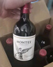 MONTES蒙特斯經(jīng)典梅洛紅酒葡萄酒750ml*6整箱日?；槎Y宴請智利原瓶進(jìn)口 曬單實(shí)拍圖