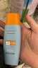 Mistine蜜絲婷防曬霜小黃帽60ml防水防汗防紫外線(xiàn)高倍spf50+學(xué)生雙11 曬單實(shí)拍圖