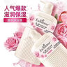 艾詩(shī)（Enchanteur）沐浴露 保濕嫩滑滋養香水沐浴乳女 蜜意花香650ml 曬單實(shí)拍圖