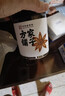 方家鋪子中華老字號 大料大紅八角120g/瓶 茴香香料香精料烹飪佐料鹵味 曬單實(shí)拍圖