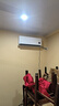 小米（MI）米家空調(diào) 1.5匹 巨省電睡眠款 新一級(jí)變頻冷暖 自清潔壁掛式臥室掛機(jī)KFR-35GW/S1A1國(guó)家補(bǔ)貼 曬單實(shí)拍圖