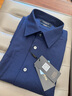 雅戈爾（YOUNGOR）長(cháng)袖襯衫男秋冬青年男襯衫羊毛加羊絨面料商場(chǎng)同款 藏青素色YLQW115520FJA 41 曬單實(shí)拍圖