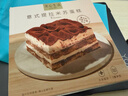 美心生活（MX Life）意式提拉米蘇蛋糕210g盒裝 冷凍烘焙西式生日甜品下午茶點心 曬單實拍圖
