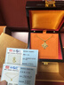 老鋪黃金古法手工足金項鏈 · 十字金剛杵(2號)鉆飾吊墜（金鏈款） 中號肖邦鏈款金重約13.39g 曬單實(shí)拍圖