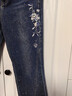 pinkmary粉紅瑪琍牛仔褲女春秋時(shí)尚簡(jiǎn)約手工繡花闊腿褲PMANW2003 暗藍 M 曬單實(shí)拍圖