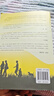自閉癥兒童社交能力階梯訓練正版圖書(shū) 孤獨癥兒童交流與行為訓練 給自閉癥兒童家長(cháng)及從業(yè)者的早期干預指導書(shū) 兒童語(yǔ)言障礙發(fā)育遲緩表達能力弱評估規劃孤獨自閉癥 曬單實(shí)拍圖