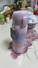 象?。╖O JIRUSHI）保溫杯女士學(xué)生可愛(ài)卡通戶(hù)外運動(dòng)便攜水杯情侶SM-WH48星空紫480ml 曬單實(shí)拍圖