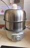 美的（Midea）【政府補貼】煮蛋器蒸蛋器雙層家用自動(dòng)斷電神器防干燒不銹鋼便攜式家用煮蛋器MZ-ZDE16T72 曬單實(shí)拍圖