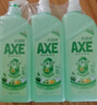 斧頭牌（AXE）金駿青梅果蔬餐具凈洗潔精1.01kg*3（泵+補補）6大零添加 曬單實(shí)拍圖