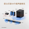 索尼（SONY）【25年新品】HT-S60音響 5.1聲道回音壁 杜比全景聲3D環(huán)繞家庭影院音箱 HT-S60 曬單實(shí)拍圖