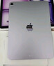Apple/蘋果 iPad Air 11英寸 M3芯片2025年款 平板電腦 (256GB WLAN版)紫色 曬單實(shí)拍圖