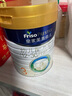 美素佳兒（Friso）皇家美素佳兒（Friso Prestige）幼兒配方奶粉12-36月齡幼兒 3段800g*6罐（新國標） 曬單實(shí)拍圖