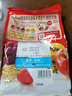 卡樂(lè)比（Calbee）即食燕麥片 原味水果麥片600g 日本進(jìn)口非油炸 營(yíng)養(yǎng)代餐早餐零食 曬單實(shí)拍圖
