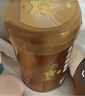 飛鶴星飛帆卓睿 嬰幼兒配方奶粉2段(6-12個(gè)月)300g【新客0元試用】 曬單實(shí)拍圖