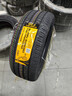 德國馬牌（Continental）汽車(chē)輪胎 215/55R17 94W UCJ 適配邁騰/XRV/亞洲龍/廣汽AION 曬單實(shí)拍圖