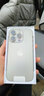 蘋(píng)果16pro iPhone16ProMax移動(dòng)聯(lián)通電信全網(wǎng)通5G游戲手機 iPhone16Pro 原色鈦金屬6.3英寸 256GB【公開(kāi)版全網(wǎng)通】 曬單實(shí)拍圖