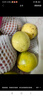 京覓 福建欽蜜9號(hào)黃金百香果 3斤單果60g+ 新鮮水果現(xiàn)摘現(xiàn)發(fā) 源頭直發(fā) 曬單實(shí)拍圖