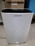 多樂(lè )信（DOROSIN）除濕機/抽濕機 除濕量21升/天 家用輕音地下室干衣除濕吸濕器 干燥機ER-20  曬單實(shí)拍圖
