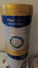 美素佳兒（Friso）皇家幼兒配方奶粉 3段（1-3歲幼兒適用）800g 乳鐵蛋白 (新國標) 曬單實(shí)拍圖