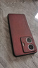 mlnewvivo S15e鏡頭全包手機殼vivoS15e 5G保護殼V2190A小羊皮手機套防摔保護套防滑5G 【酒紅色】配全屏全透明高清鋼化膜 曬單實(shí)拍圖