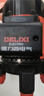德力西電氣（DELIXI ELECTRIC）紅外線(xiàn)水平儀高精度強光細線(xiàn)自動(dòng)調平綠光藍室外戶(hù)外建筑便攜激光 高精度強光綠光2線(xiàn)+兩塊電池 曬單實(shí)拍圖