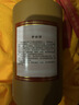 茅臺 2019年 陳年15 年份酒  醬香型白酒 53度 500ml 單瓶裝 陳年老酒 曬單實(shí)拍圖