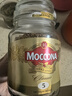摩可納（Moccona）經(jīng)典5號凍干速溶黑咖啡100g瓶裝 中度烘焙進(jìn)口拿鐵美式冷萃0脂0糖 曬單實(shí)拍圖
