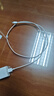 倍思 蘋(píng)果數據線(xiàn)2.4A快充充電線(xiàn) 適用iphone14/13/12/11/Xs Max/XR/8/7/6s plus/iPad充電器線(xiàn) 1.5米白 曬單實(shí)拍圖