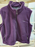 搖粒絨馬甲春秋新款背心秋冬中老年大碼女裝保暖加絨媽媽抓絨坎肩 深紫色 7XL 200-220斤 曬單實(shí)拍圖