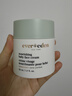 EVER EDEN 嬰幼兒48h高保濕春夏寶寶補水保濕舒緩安唯伊面霜50ml 曬單實(shí)拍圖