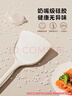 美廚（maxcook）硅膠鍋鏟湯勺6件套 不粘鍋鏟子湯勺漏勺飯勺食品夾帶支架MCCU1303 曬單實(shí)拍圖