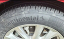德國馬牌（Continental）汽車(chē)輪胎 205/60R16 96V XL UCJ 適配軒逸/新?？怂?速騰 曬單實(shí)拍圖