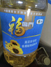 福臨門(mén)食用油 葵花籽清香型食用植物調和油5升*4 整箱 新老包裝隨機發(fā)貨 曬單實(shí)拍圖
