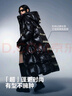 波司登25年羽絨服女士冬季鵝絨加厚脫卸帽寬松超長(cháng)款泡芙時(shí)尚外套 曬單實(shí)拍圖
