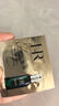 赫蓮娜必試-煥亮嫩膚嘗鮮盒（綠寶瓶精華1.5ml）部分效期26/9/1 曬單實(shí)拍圖