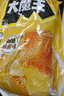 鹽津鋪子大魔王經(jīng)典麻醬味約450g 素毛肚魔芋爽火鍋小吃休閑零食大禮包 曬單實(shí)拍圖