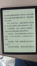 掌閱（iReader）【新品上市】Ocean5 Pro 7英寸智能閱讀本 電子書(shū)閱讀器 墨水屏電紙書(shū) 平板電腦學(xué)習便攜 星際黑 曬單實(shí)拍圖