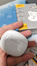 QCY N60 入耳式主動(dòng)降噪-56dB自適應藍牙耳機 Hi-Res小金標認證復合膜同軸雙動(dòng)圈快充超頻寬 皓月白 曬單實(shí)拍圖